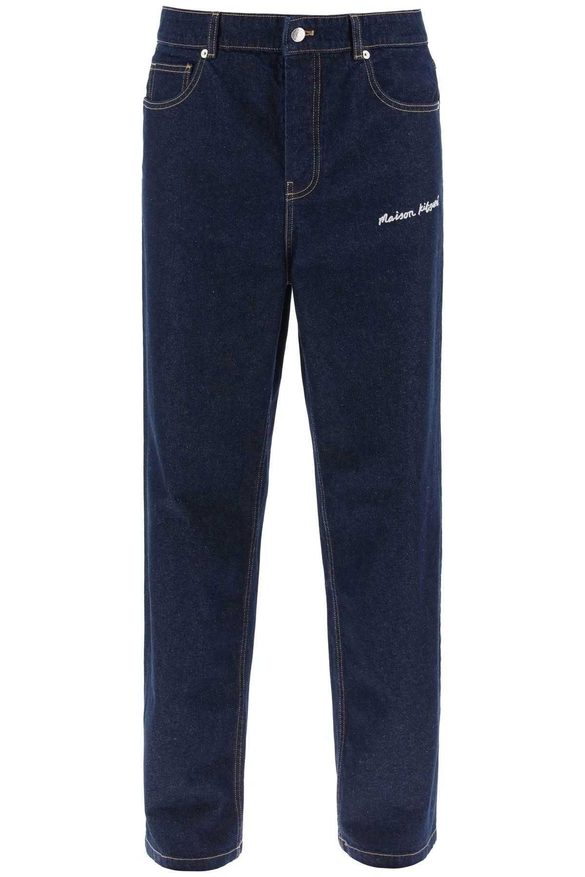 Maison Kitsune, Maison Kitsune wide-leg jeans