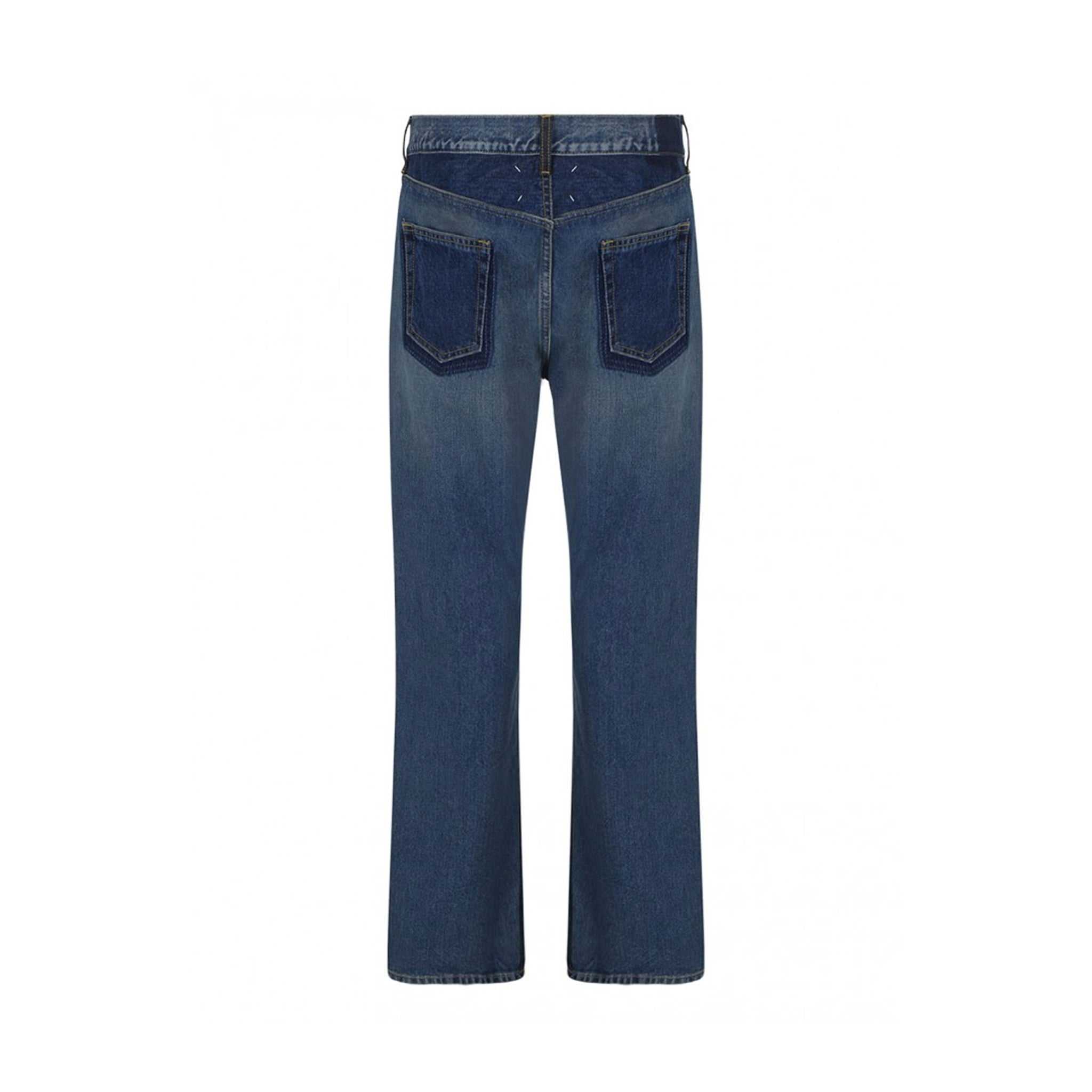 Maison Margiela, Maison Margiela denim jeans